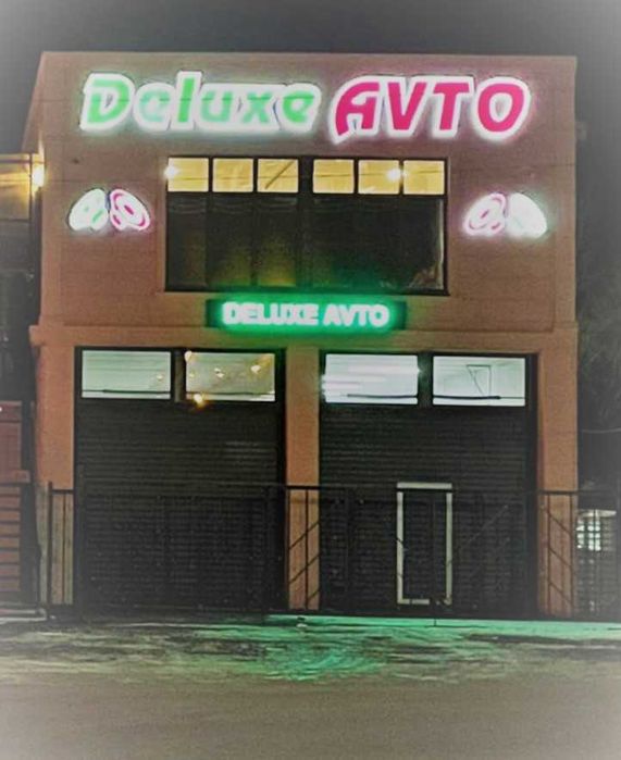 Автовизитка авто