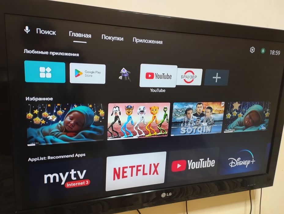 1.10 lik  Lg smart televizor sotiladi