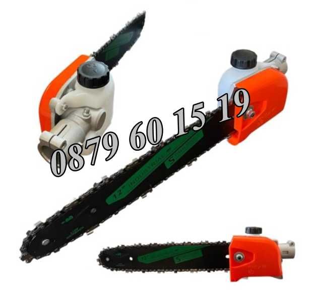 Верижен накрайник за тример тип резачка 12″ - Верижна кастрачка