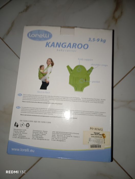 Vând marsupiu bebeluși Lorelli NOU 3,5-9kg