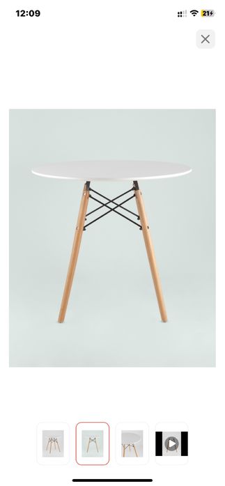 Продам стол кухонный