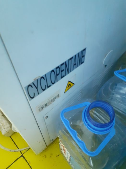 Морозильник холодильник