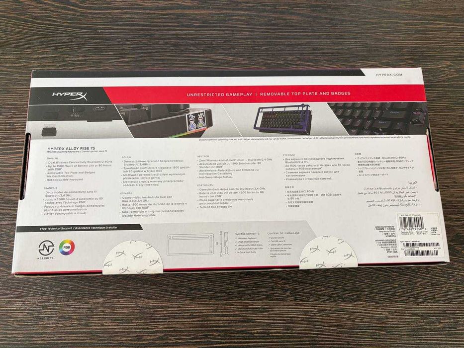 Клавиатура HyperX Alloy Rise 75 91Y91AA#ACB