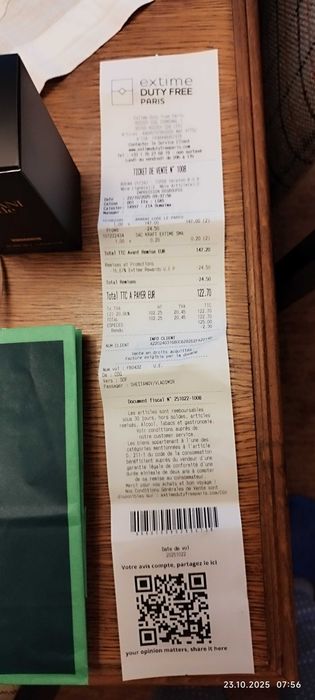 Продавам парфюм ARMANI CODE