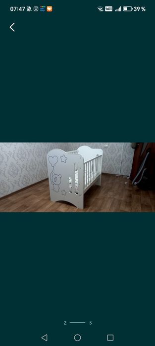 Продам детскую кроватку