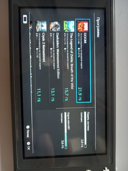 Прошитая Nintendo switch lite!