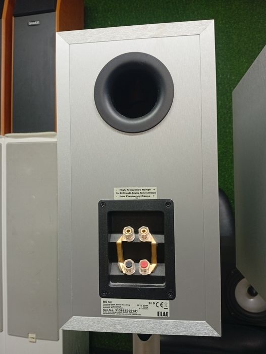 Тонколони ELAC BS-53
