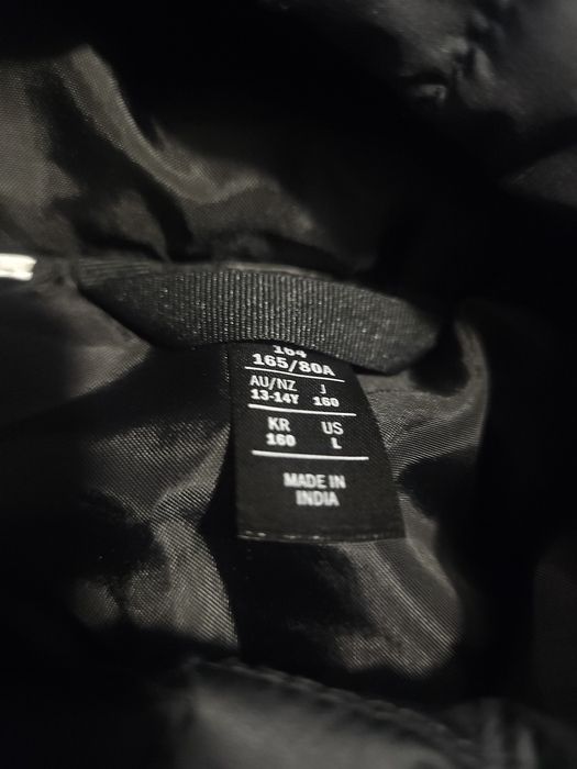 Чисто ново яке Адидас