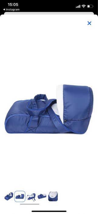 Продам сумку переноску