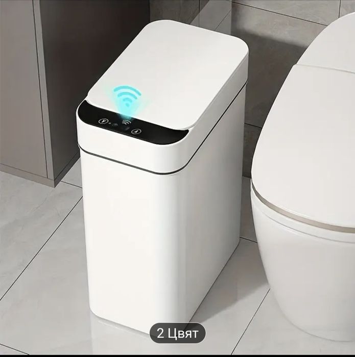 Кош за отпадъци със сензор за отваряне