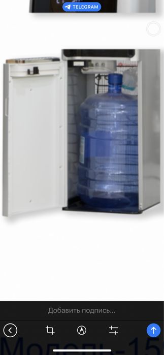 Electonix  кулер для воды