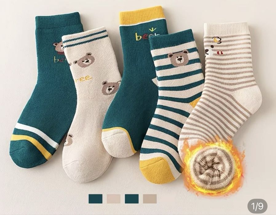 Детские носки теплые