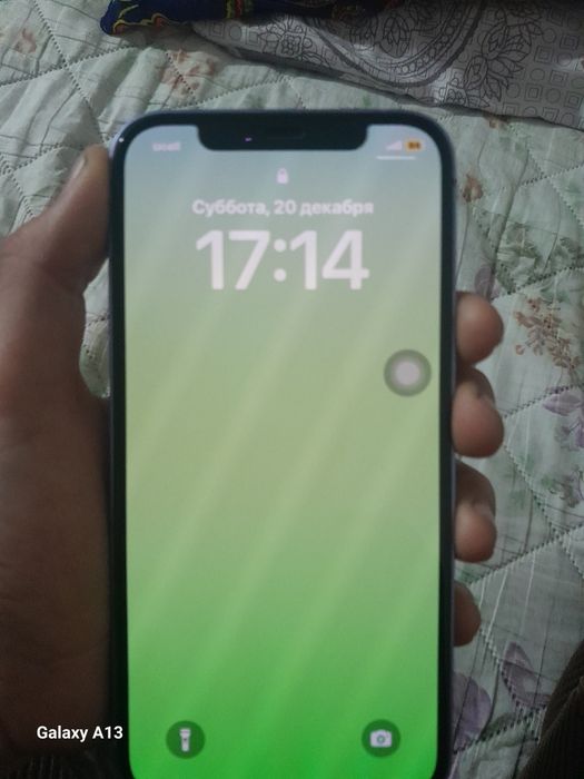 Siyohrang Iphone 12 64 gb