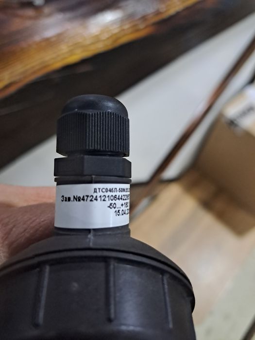 Продам погружной термометр