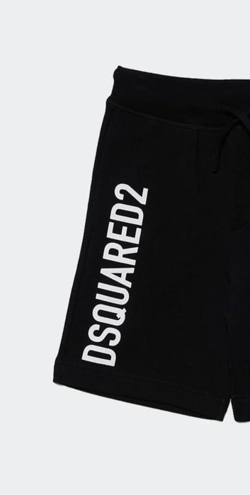 Pantalonii Dsquared2