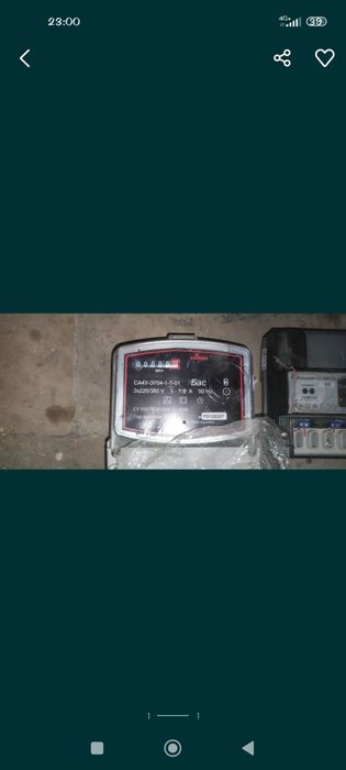 автотрансформатор 0.25ква.