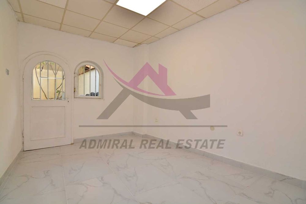 Магазин -Център- топ локация