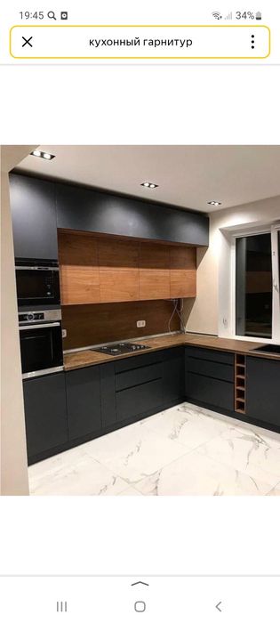 Arzon va hamyonbob mebellar