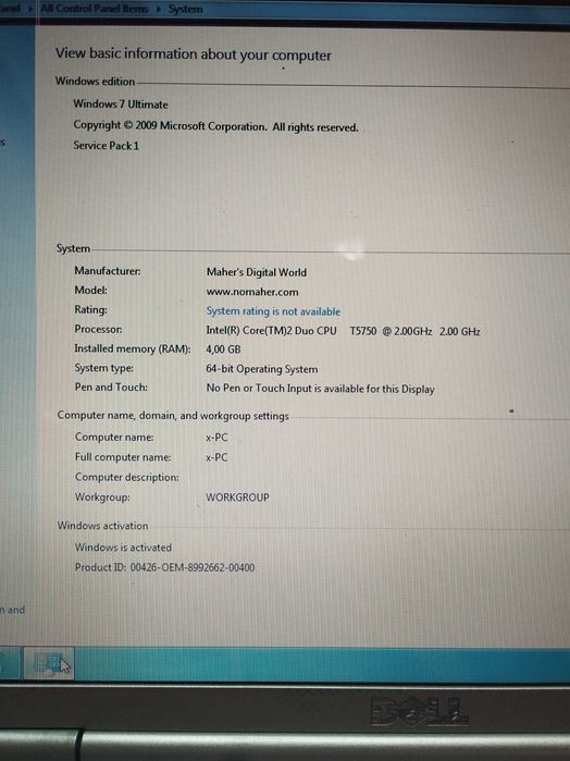 Продавам Dell Inspiron 1525