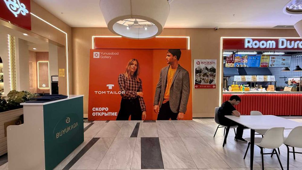 Аренда на фуд-корте 53м² в ТРЦ Yunusabad Gallery