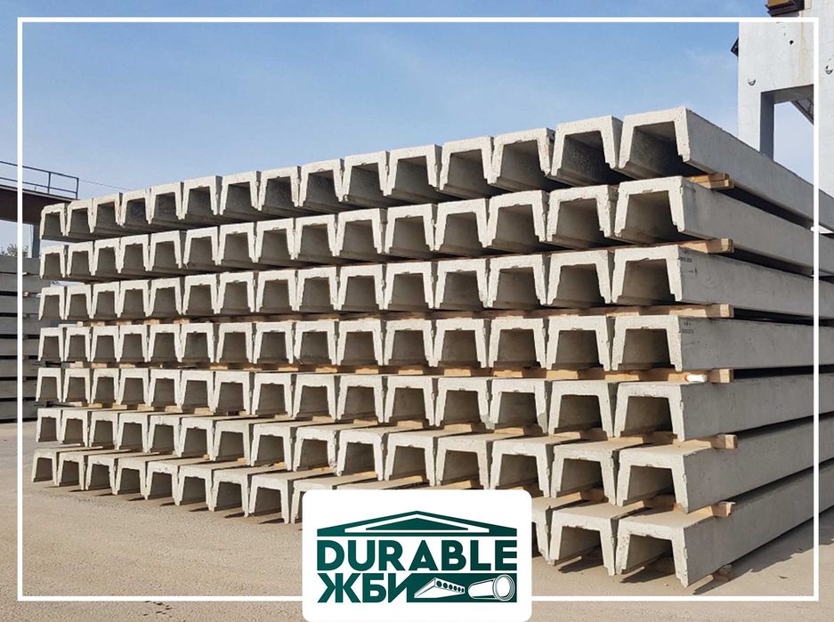 Лотки (жби лоток, лотки декоративные, ирригационные) Крышки лотков.Ли5