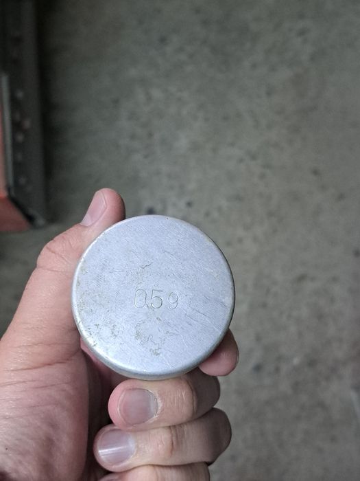 Бюкс алюминиевый.