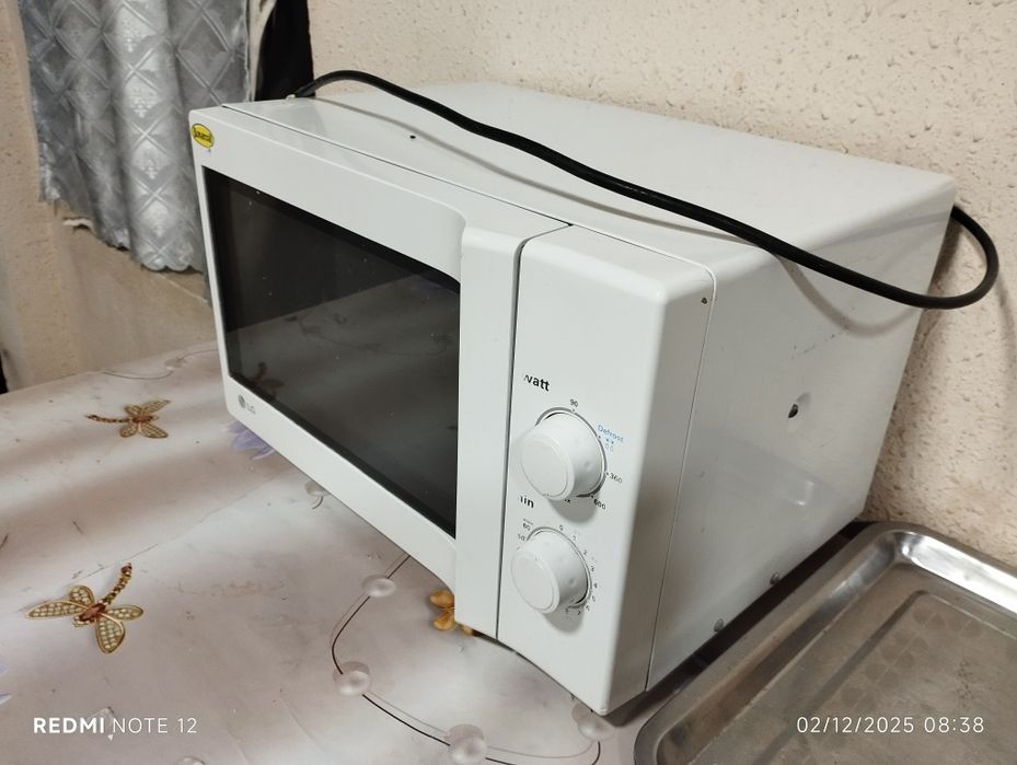 LG mikravalnofka 20 litr