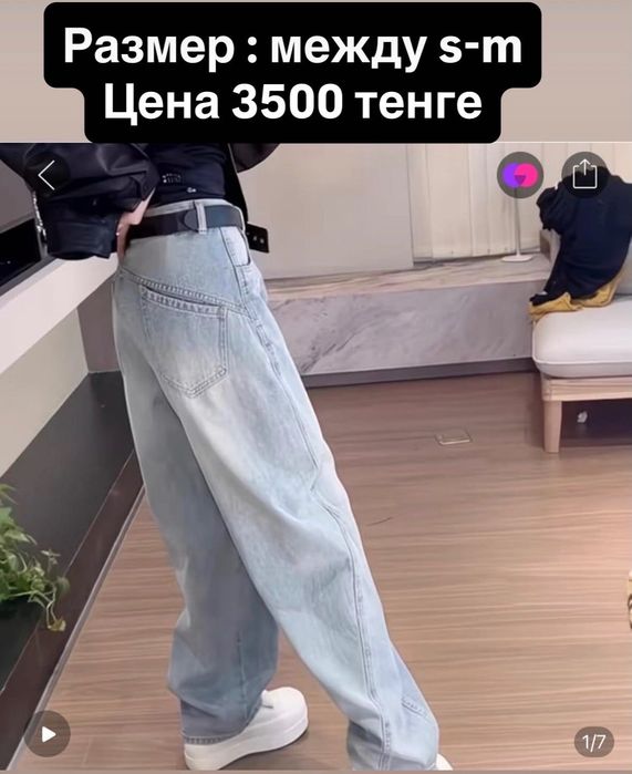 Женская одежда. Размеры разные. Новые