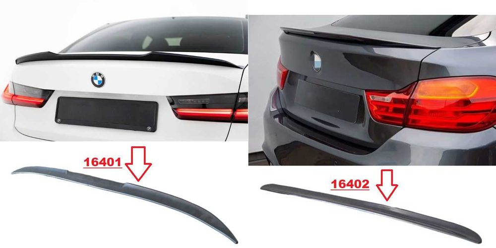 Универсален Заден Спойлер НИКЕН Два модела