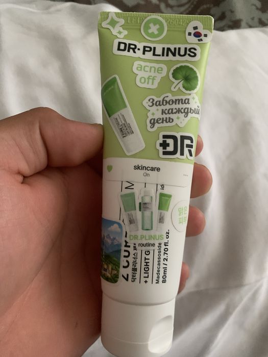 Dr.plinus Z Cure Cream
