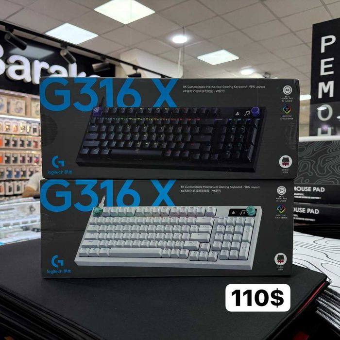 a28electronics предлагает - игровые клавиатуры Logitech