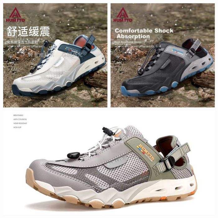 Humtto Men's Fashion
