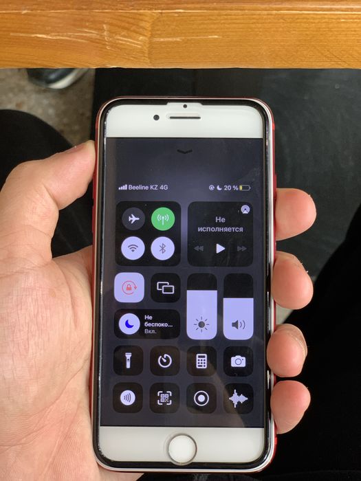 айфон 7 128гб срочна сатылад