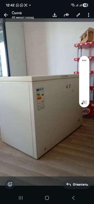 Морозильник в хорошем состояние