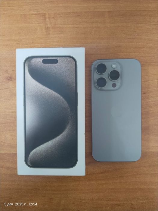 IPhone 15 Pro 256 Gb