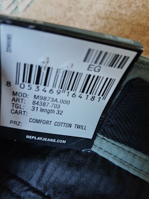 Мъжки карго панталон Replay 31/32