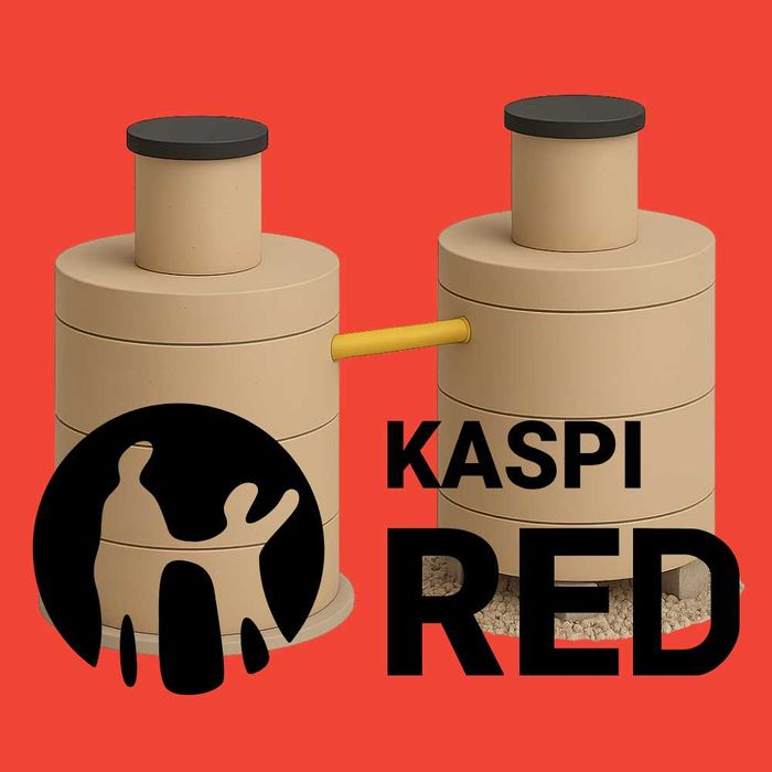 септики, канализацию, водопровод. 350 000 ₸ 6 кубов с гарантией!