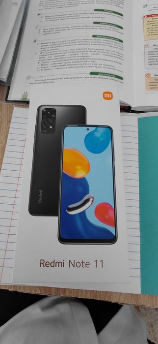 В продаже Redmi Note 11