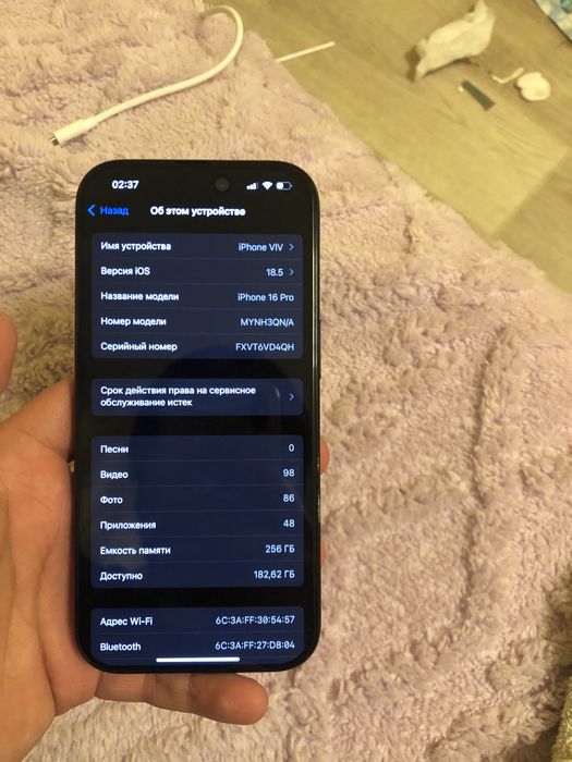 Iphone 16 pro 256 гб , коробки нет