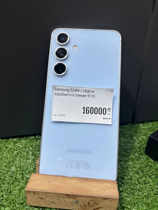 Samsung s24fe/ 128gb