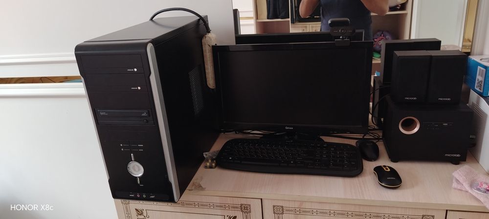 Ностольная компьютер