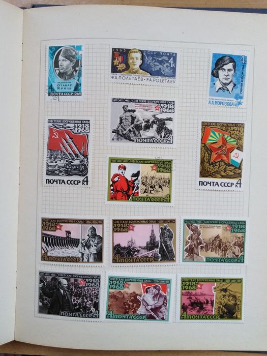 Марки почтовые , СССР.