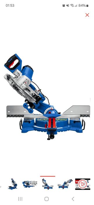 Продам торцовка зубр дисковая пила углорез