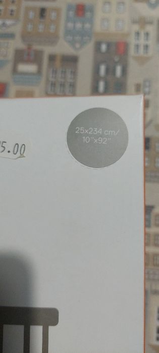 Обиколник "Стоки"-нов.Цена-90 лв