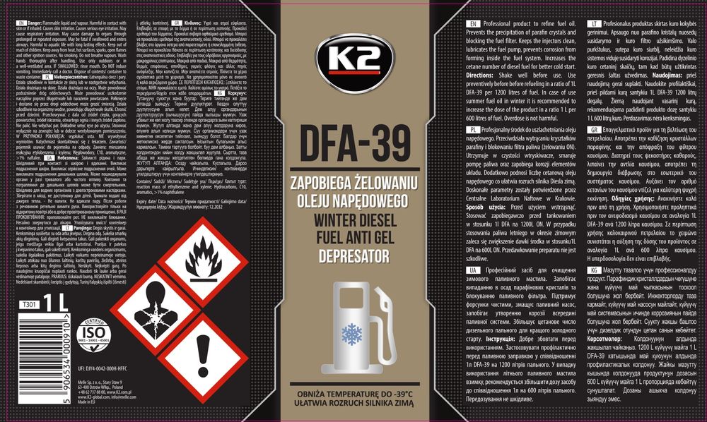 Антигель  K2 DFA 1:1200 упаковки на 60л и на 600