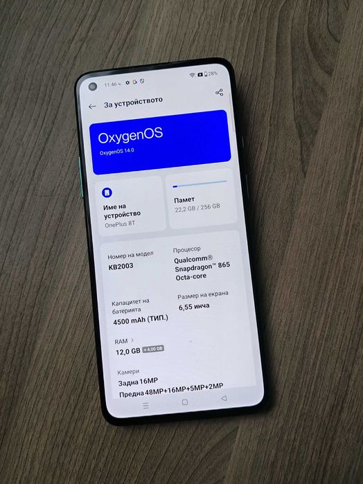 One plus 8t 8/256 gb