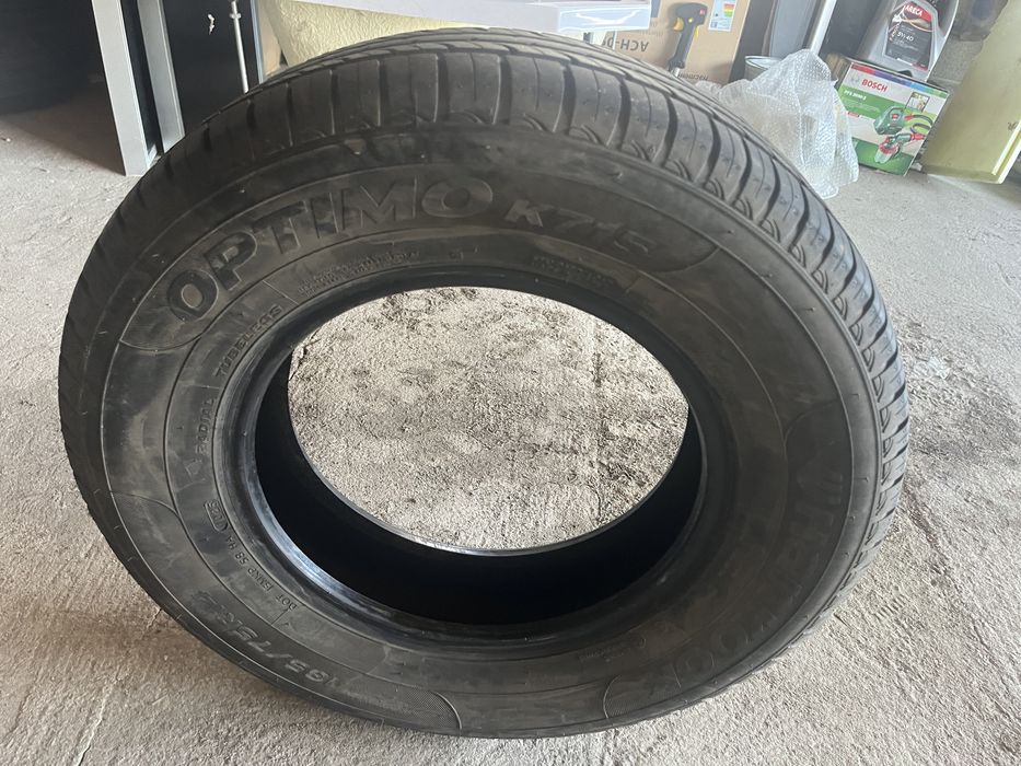 Продам новые шины Hankook