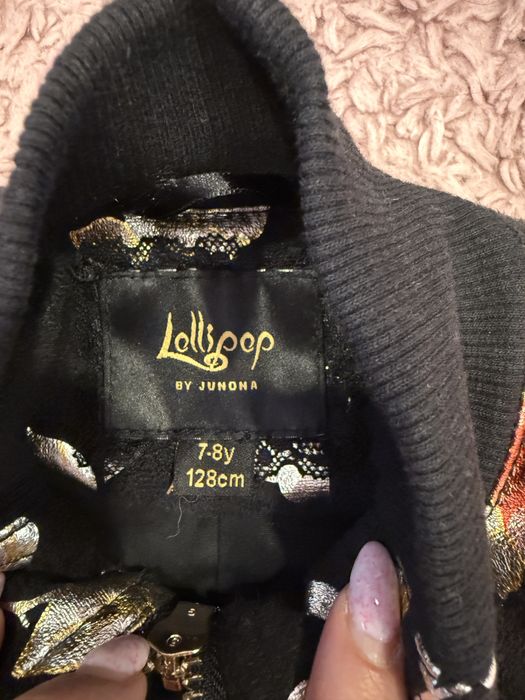 Комплект пола със сако  junona