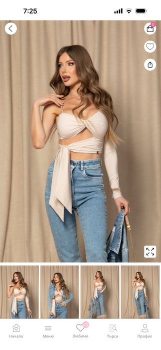 Кроп топ Алеса С размер