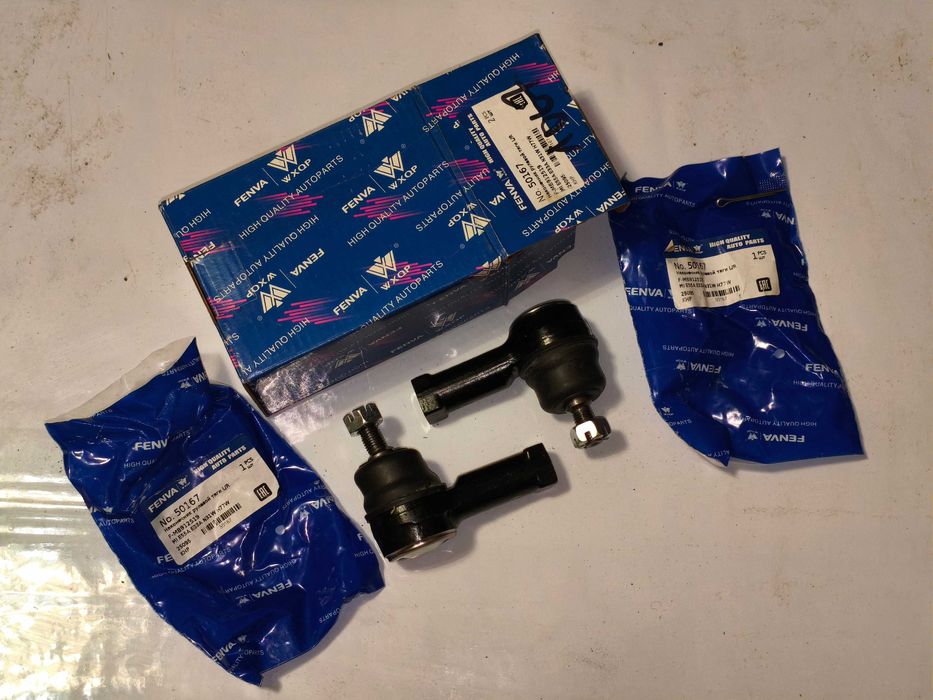 Запчасти на Волгу